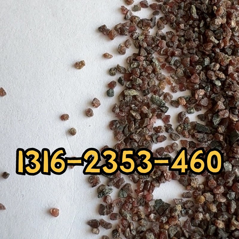 喷砂石榴石沙 金红矿业石榴砂 喷砂粉 水切割砂 金刚砂磨料