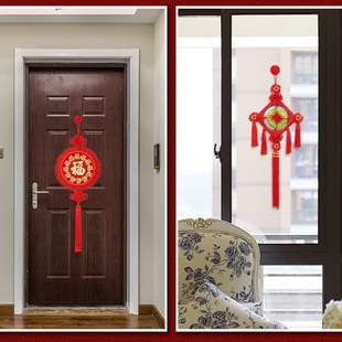 中国结门上挂件福字圆形客厅大号新中式入户门高档电视墙小号装饰