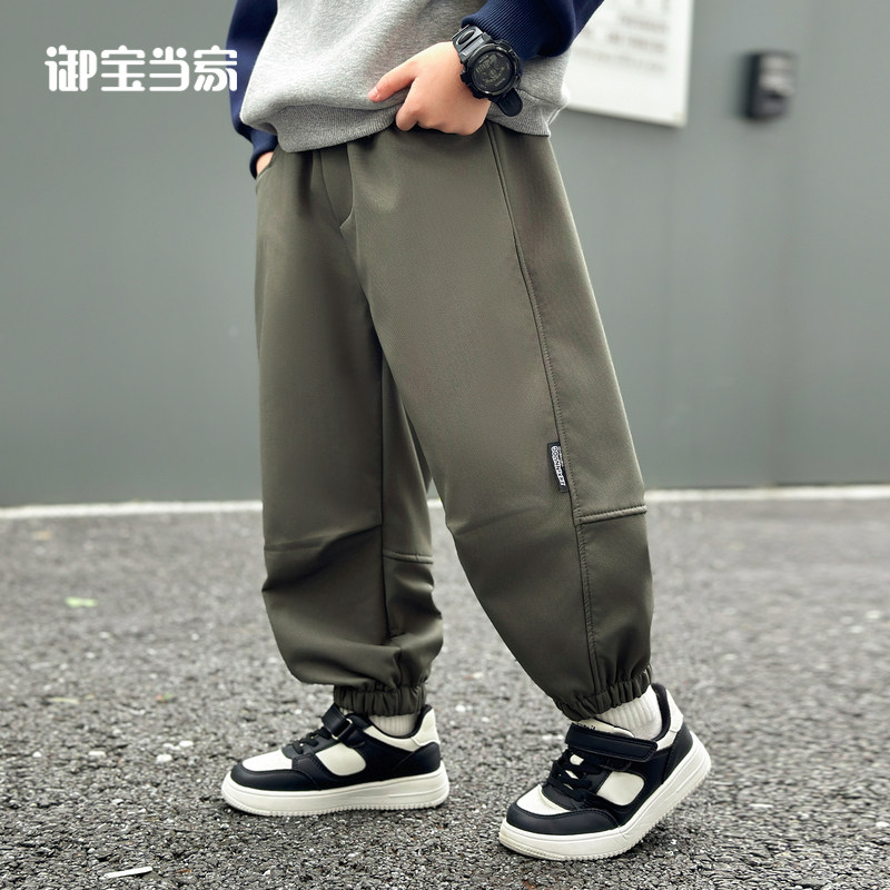 御宝当家童装男童加绒裤子秋冬款休闲裤2024新款儿童冬季洋气长裤