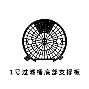 尼特利 鱼缸过滤器过滤桶滤桶配件 可调单件购买