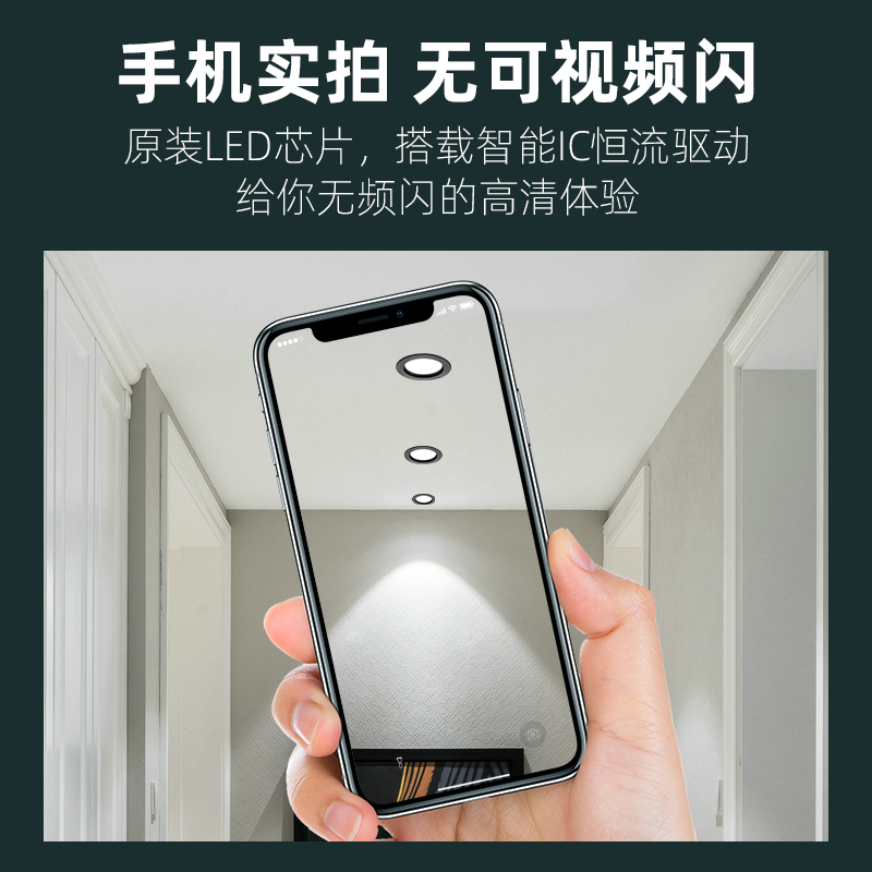 黑色led筒灯5w9w12w18瓦射灯美式天花灯嵌入式4寸开孔7 10 12公分
