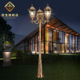 3头庭院路灯户外防水欧式 复古小区道路灯室外led景观高杆别墅花园