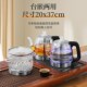 全自动手柄上水烧水茶壶茶台桌专用一体电热泡煮茶玻璃电磁茶具炉