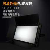 led三基色面光灯柔光灯摄影直播会议补光舞台灯光演出车展投影灯