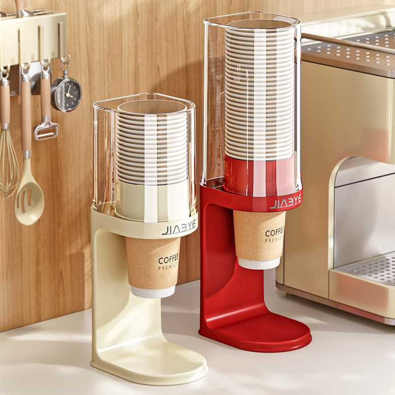【加厚高品质】一次性杯子取杯架