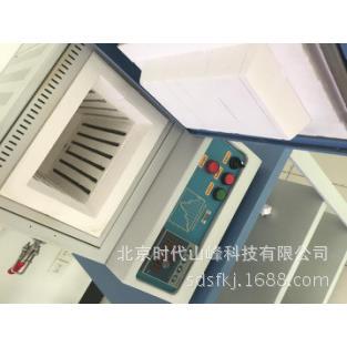 BF1200-3箱式温电 B1F2炉00-高30A