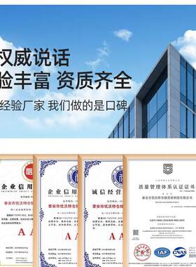 仓储栈板钢铁托盘OSM钢制货架托盘 半满铺厚制托 盘叉车加钢制托