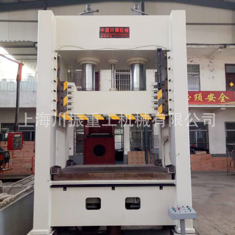 源头厂家框架式油压机 龙门剪切压力机 各吨位类型 支持定制