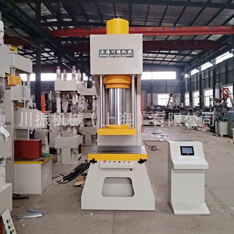 厂家供应200T单柱液压机 金属挤压成型液压机单柱校直机 支持定购