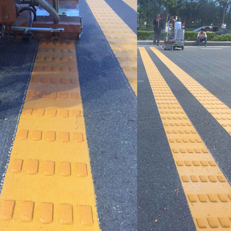 手推式车位标线冷喷马路道路画线机小型公路油漆震荡划线车