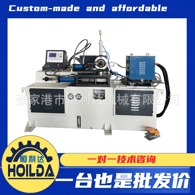 封口机金属管材液压封口机不锈钢管材成型封头机全自动高频封