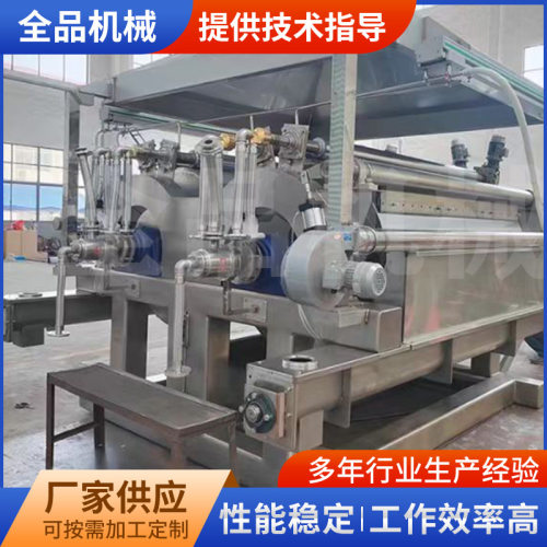 QP系列滚筒刮板干燥机