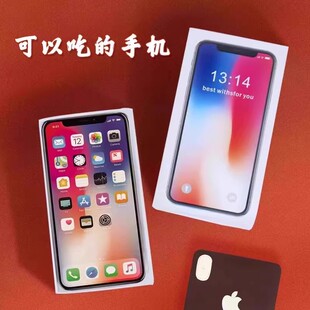 可以吃的手机巧克力糖150g个 创意爱情生日礼品同学朋友恶搞赠品