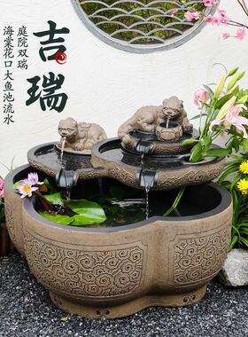 庭院花园景观鱼池室外露台循环