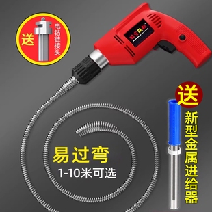 下水道疏通神器管道万专用工具厨房通渠厕所堵塞马桶疏通器家用能
