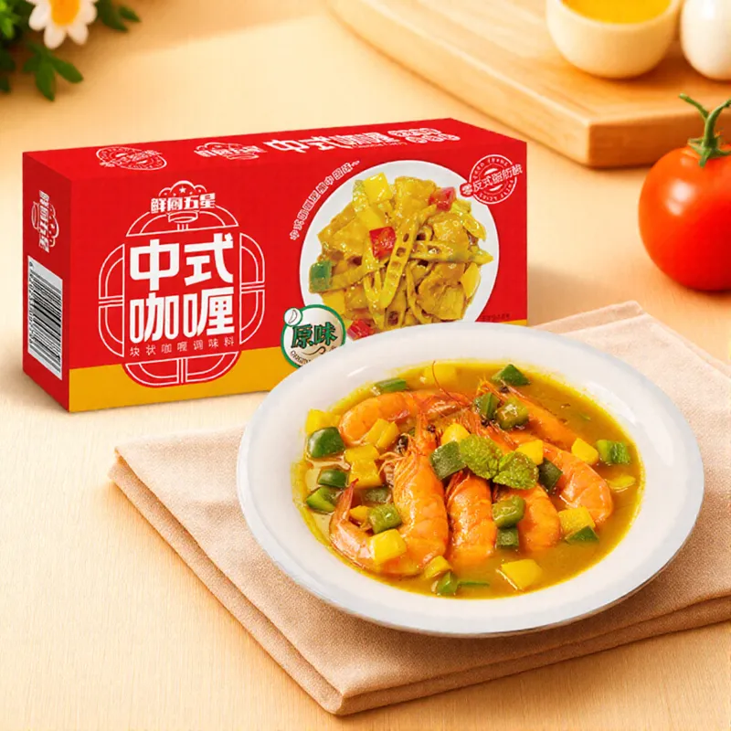 AnKee安记鲜厨五星咖喱家用100g