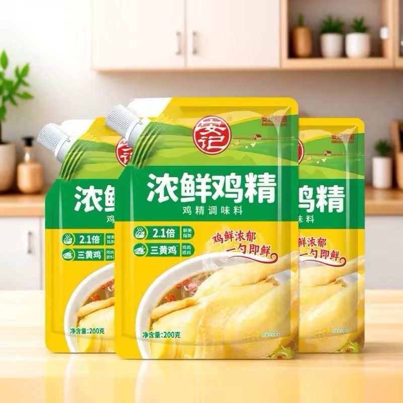 安记三鲜鸡精煲汤炒菜汤料AnKee味精盐家用200g厨房鸡粉调味料