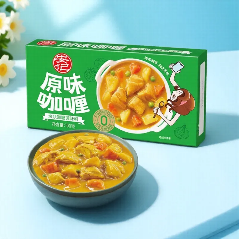 AnKee咖喱100g原味0反式脂肪酸