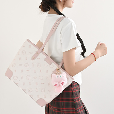 RoseDawn托特包大容量手提包新款