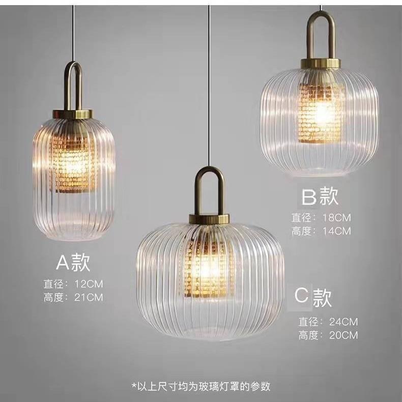 现代简约创意吊灯餐厅客厅吧台卧室床头条纹玻璃灯笼单头小吊灯