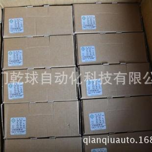 黄铜电磁阀 21H7KV120 常闭 DC24V 意大利ODE质保 二位二通