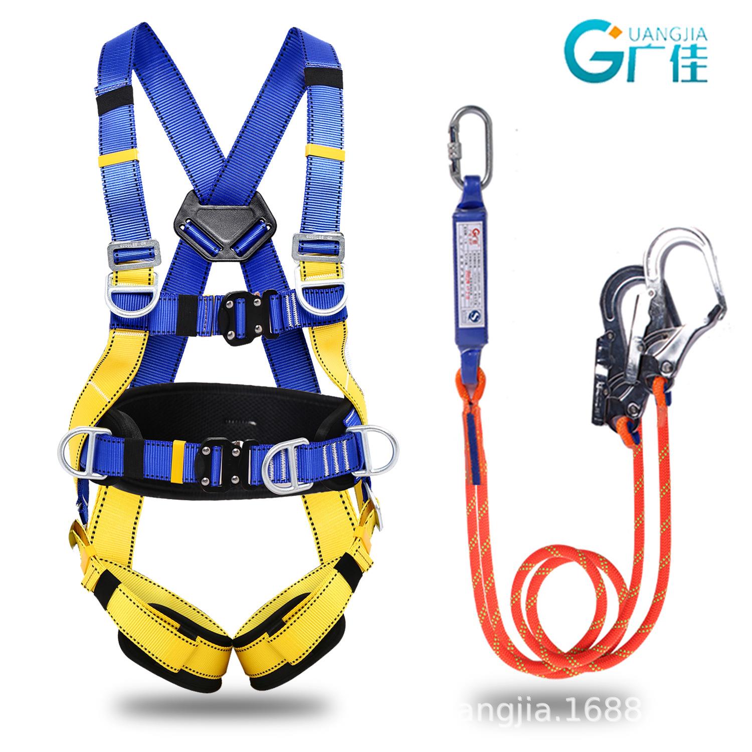 国标五点式安全带高空作业户外保险带全身式电工耐磨安全绳防坠落