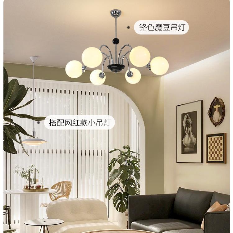 法式中古客厅吊灯包豪斯餐厅灯侘寂风主灯泡泡灯奶油风卧室主卧灯