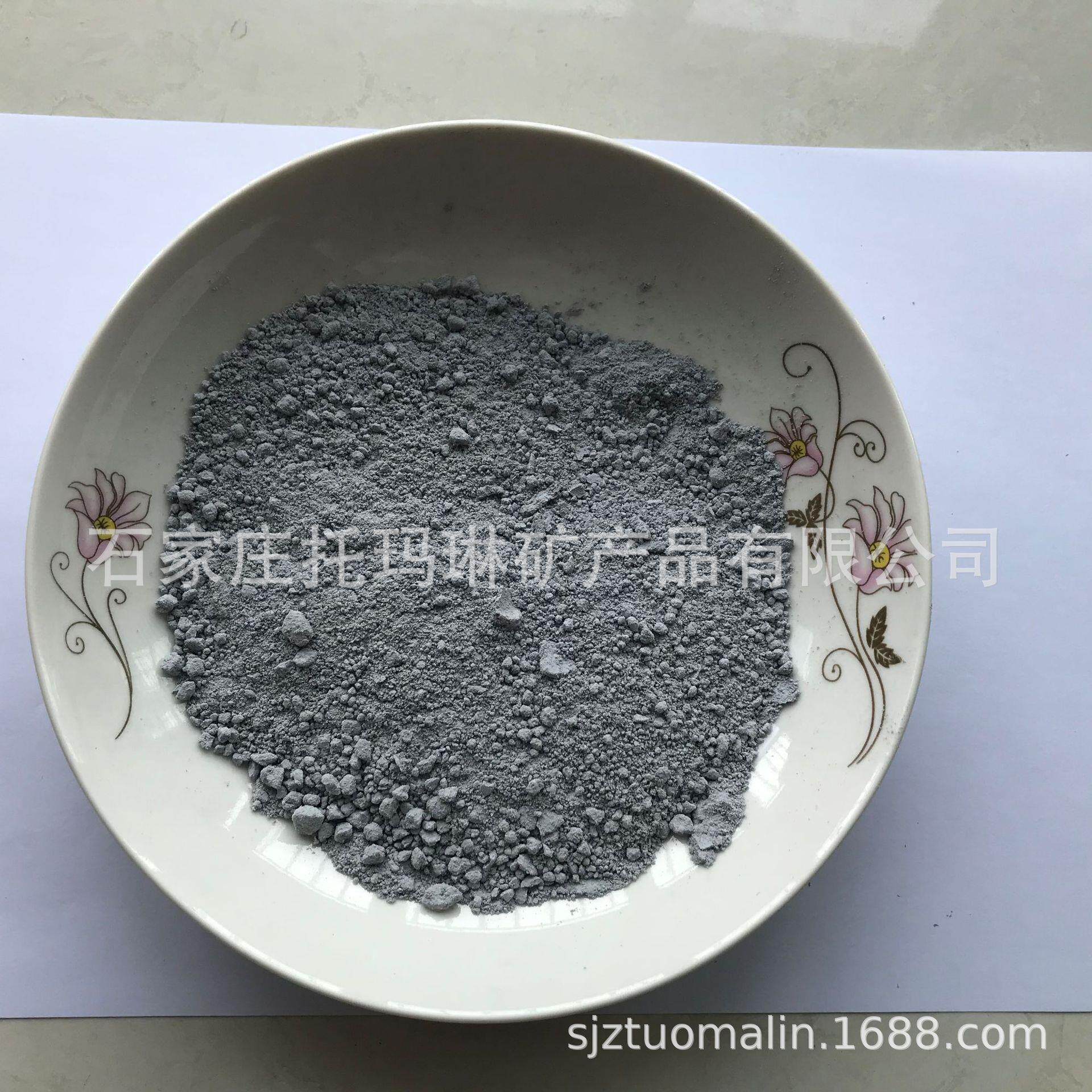 火山灰粉 石油化工用火山灰 保温隔热用火山灰