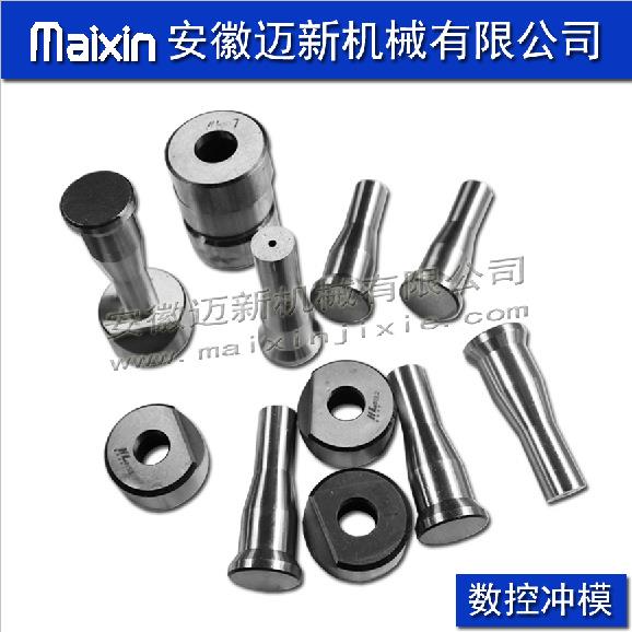 法因数控冲头 法因冲模 PP103冲模 铁塔冲头 经济耐用 现货供应