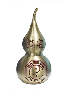 黄铜葫芦摆件八卦葫芦办公室居家摆件纯铜护色八卦底葫芦空心铜器