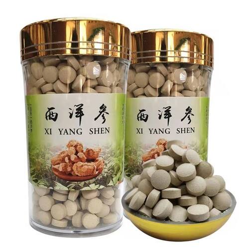 西洋参吉林长白山西洋参磨粉压片