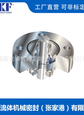 GTS机械密封 蒸汽涡轮机械密封 FLOWSERVE机械密封 零泄漏 耐磨损