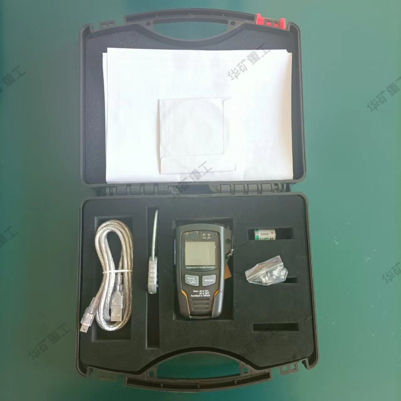 稳定性能强矿用温湿度自动记录仪 YWSD矿用温湿度自动记录仪