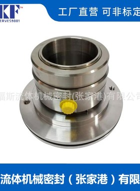 适用于安德里茨机械密封JCS2A-85-QRXO机械密封 JCS2A机械密封