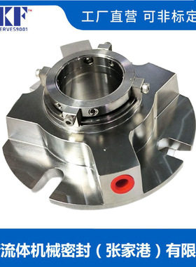 张家港福斯供应 ISC1-PX机械密封 单端集装式机封 厂家质保