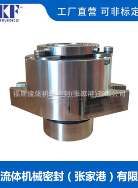 CARTEX机械密封QQ-CARTEX-1.625机械密封耐腐蚀厂家质保