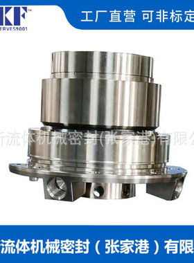 张家港福斯供应HSHJ4ZS180-E1机械密封 平衡型双重密封厂家质保