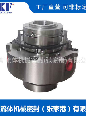 厂家供应 ZBVRD机械密封 ZBVRD-34机械密封 量大价优 品质保障