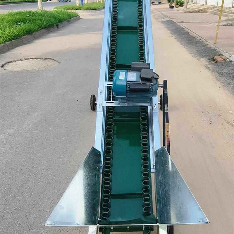 玉米上棒机小型家用输送机传送带水果装车上料机小麦颗粒提升机器,五金/工具,传动带,淘宝优惠券,粉丝福利购,淘宝优惠卷