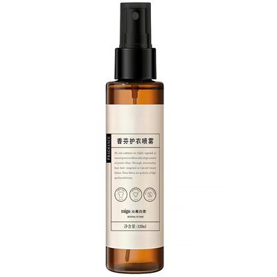 【120ml】衣物香氛喷雾持久留香