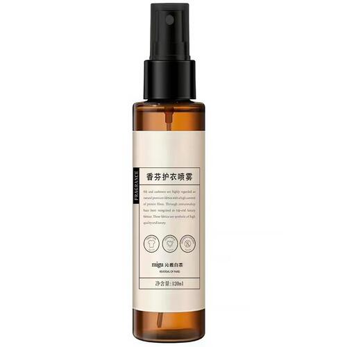 【120ml】衣物香氛喷雾持久留香
