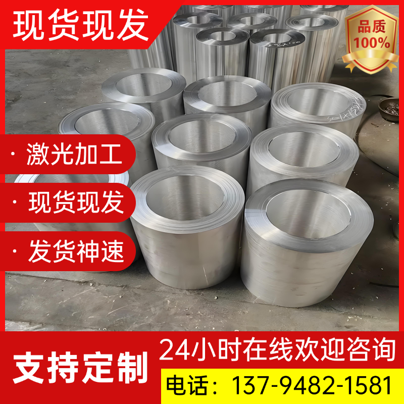 AL5005A 5205 5305 5505 5010 5110 5605 5018 5025铝板 铝棒铝管
