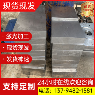 65Mn弹簧钢42crmo T10圆钢60si2mn圆棒 20crmnti 38crmoaL板材