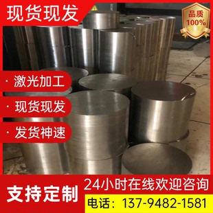 薄钢板 不锈钢薄片钢皮0.05 304不锈钢带 激光切割 0.3 0.1mm 0.2