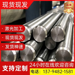 钢板 不锈钢06Cr19Ni10 0Cr17Ni12Mo2 1Cr18Ni9Ti 0Cr25Ni20圆钢