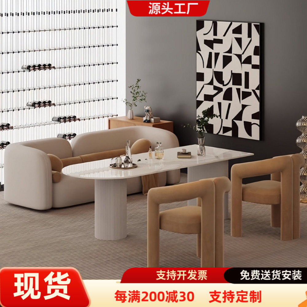 贵宾沙发等候区休息区休闲创意接待店铺接待室磨砂绒美甲店沙发