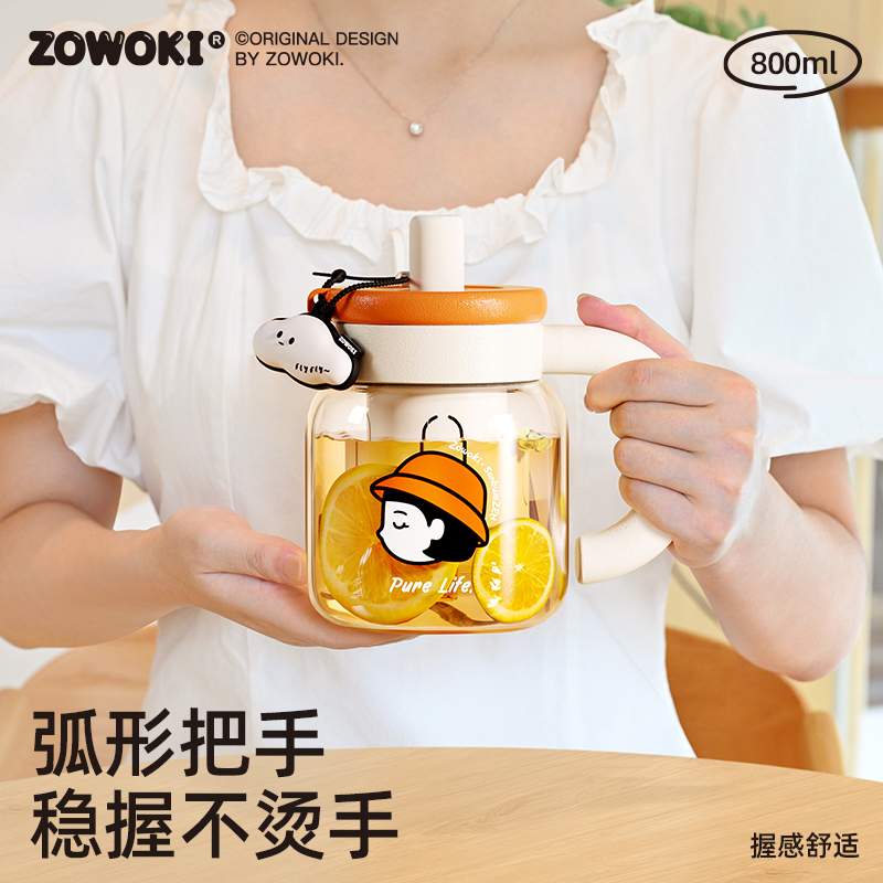 高硼硅玻璃杯耐冷热夏天大肚水杯