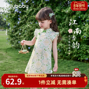 [7A抗菌]女童国风旗袍宝宝纯棉唐装小童裙子夏装儿童新中式连衣裙