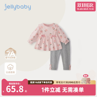套装 2025新款 儿童娃娃衫 洋气秋装 女童秋季 打底裤 宝宝衣服 7A抗菌