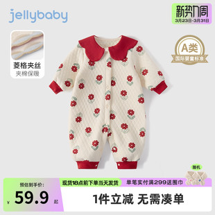 夹棉连体衣婴儿冬装新生幼儿哈衣爬服满月服小月龄女宝宝红色衣服